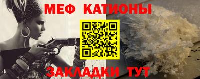 бутират Ирбит