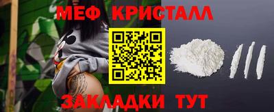 бошки Изобильный