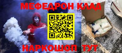 бошки Изобильный