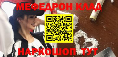 бошки Изобильный