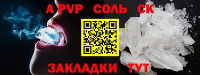 бутират Ирбит