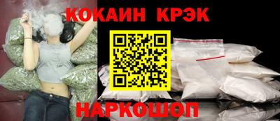 бутират Ирбит