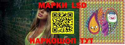 бошки Изобильный