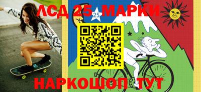 кокаин перу Ипатово