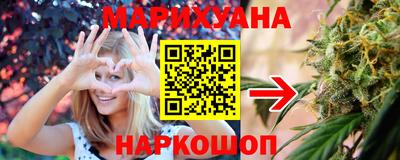 бутират Ирбит