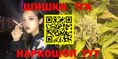 кокаин перу Ипатово
