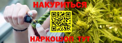 бошки Изобильный