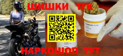 кокаин перу Ипатово