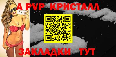 бошки Изобильный