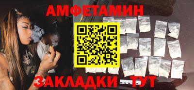бошки Изобильный
