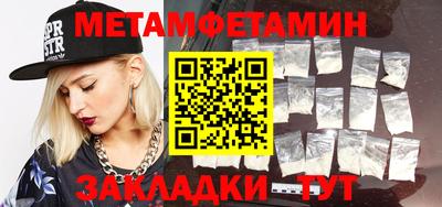 кокаин перу Ипатово