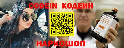 бошки Изобильный