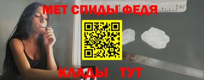 бошки Изобильный