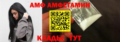 бутират Ирбит