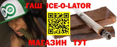 кокаин перу Ипатово