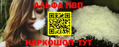 бошки Изобильный