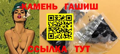 кокаин перу Ипатово