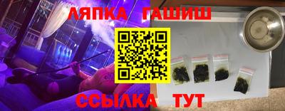 кокаин перу Ипатово