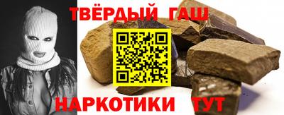 кокаин перу Ипатово