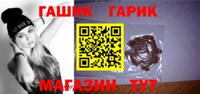 бошки Изобильный
