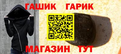 бошки Изобильный
