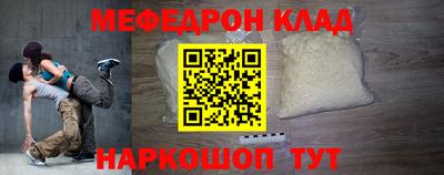 бошки Изобильный