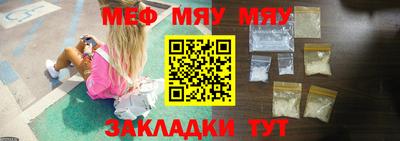бошки Изобильный