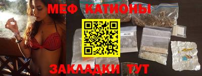 кокаин перу Ипатово