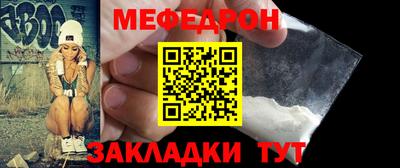 кокаин перу Ипатово