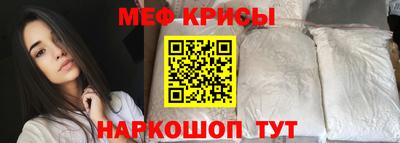 бутират Ирбит
