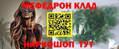 бутират Ирбит