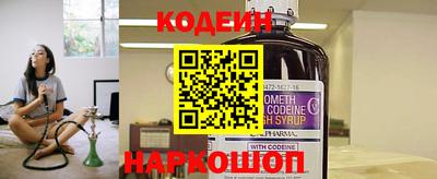 бутират Ирбит